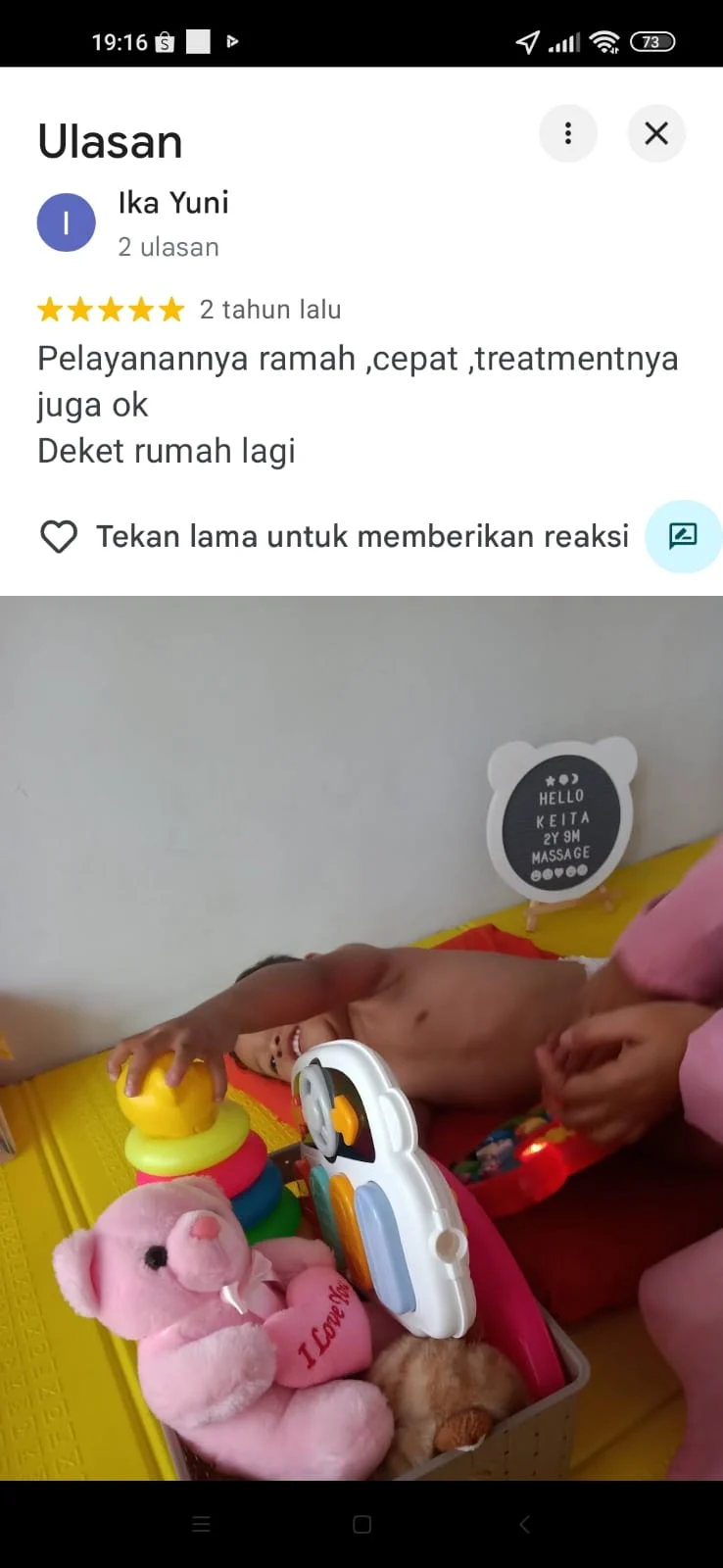 Momen Baby Spa 5